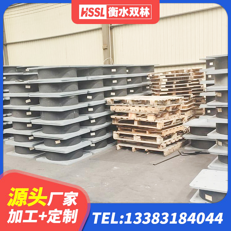 长乐区LNR1000隔震支座源头工厂 长乐区隔震建筑橡胶隔震支座源头工厂 长乐区高阻尼隔震支座HDR(Ⅰ)-D395×177-G1.0 长乐区建筑水平力橡胶隔震支座厂家 - 第1张