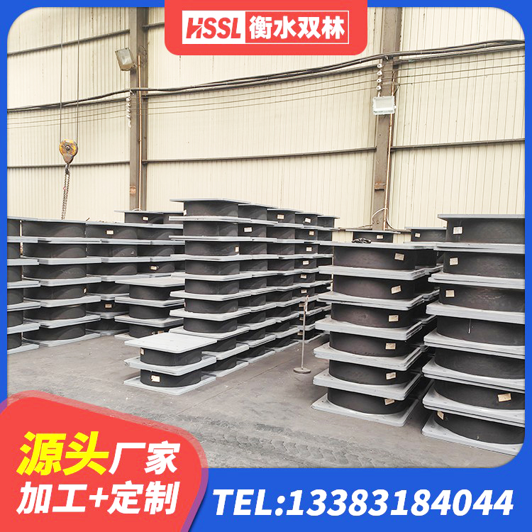 长乐区建筑工程用隔震支座厂家 长乐区LRB1000橡胶隔震支座厂家电话 长乐区LRB700隔震支座 长乐区建筑圆形铅芯隔震支座源头工厂 - 第5张