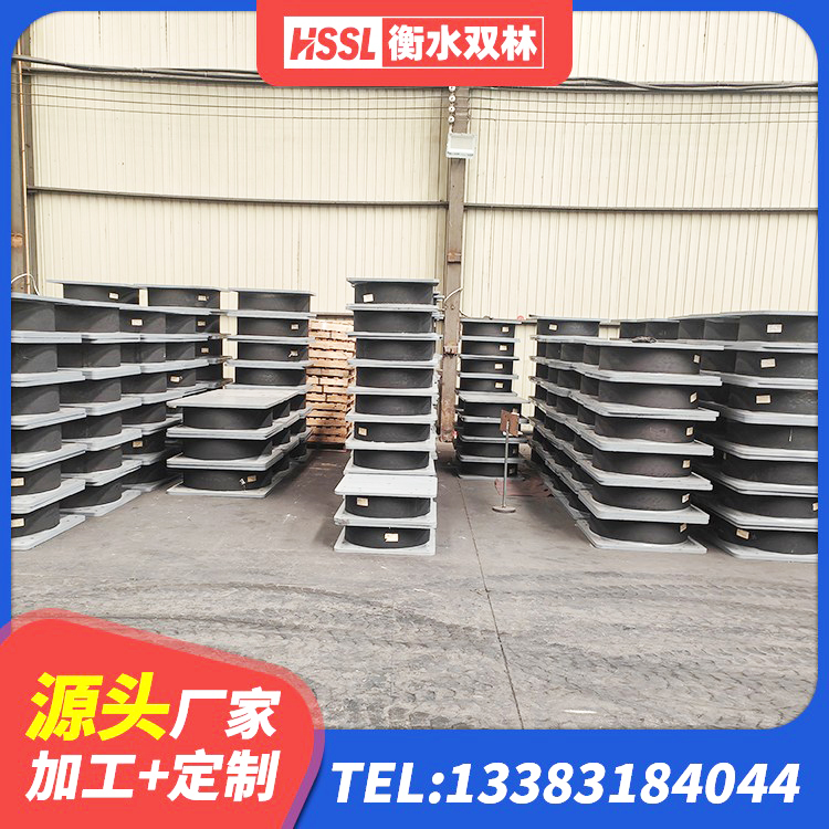 长乐区建筑水平力分散力型隔震支座LNR厂家 长乐区LNR水平力分散隔震支座 长乐区HDR1400高阻尼橡胶隔震支座什么价格 长乐区建筑隔震支座多少钱-个 - 第3张