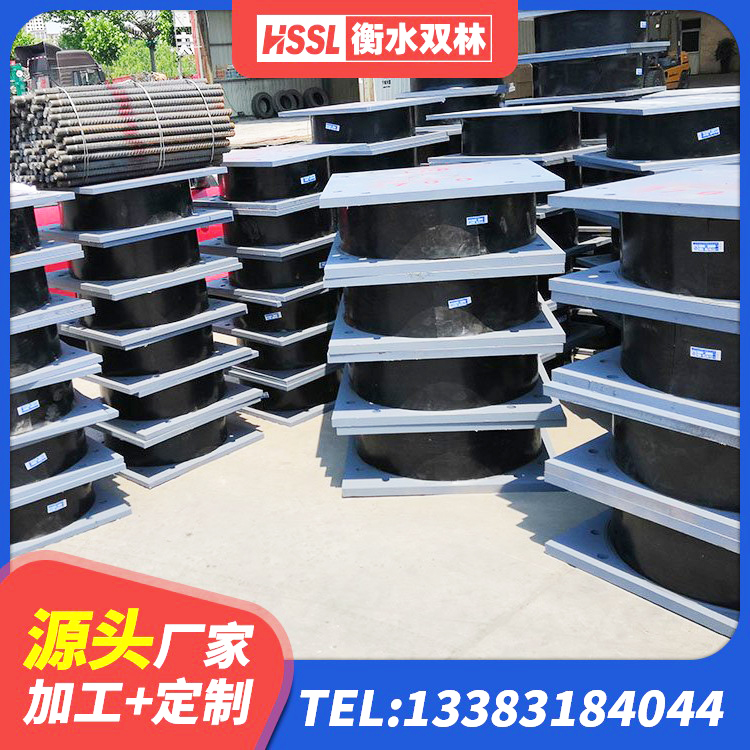 长乐区建筑水平力分散力型隔震支座LNR厂家 长乐区LNR水平力分散隔震支座 长乐区HDR1400高阻尼橡胶隔震支座什么价格 长乐区建筑隔震支座多少钱-个 - 第6张