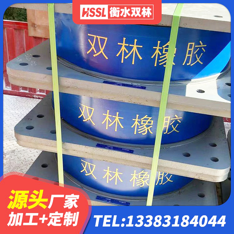 长乐区建筑橡胶隔震支座LRB 长乐区工程隔震支座厂家 长乐区圆形高阻尼隔震支座价格 长乐区隔震支座厂源头工厂 - 第9张