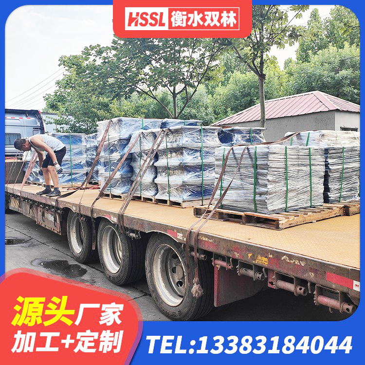 长乐区HDR系列高阻尼橡胶隔震支座什么价格 长乐区隔震高阻尼橡胶支座 长乐区LRB支座什么价格 长乐区LNR橡胶隔震支座900(II型)厂家 - 第1张
