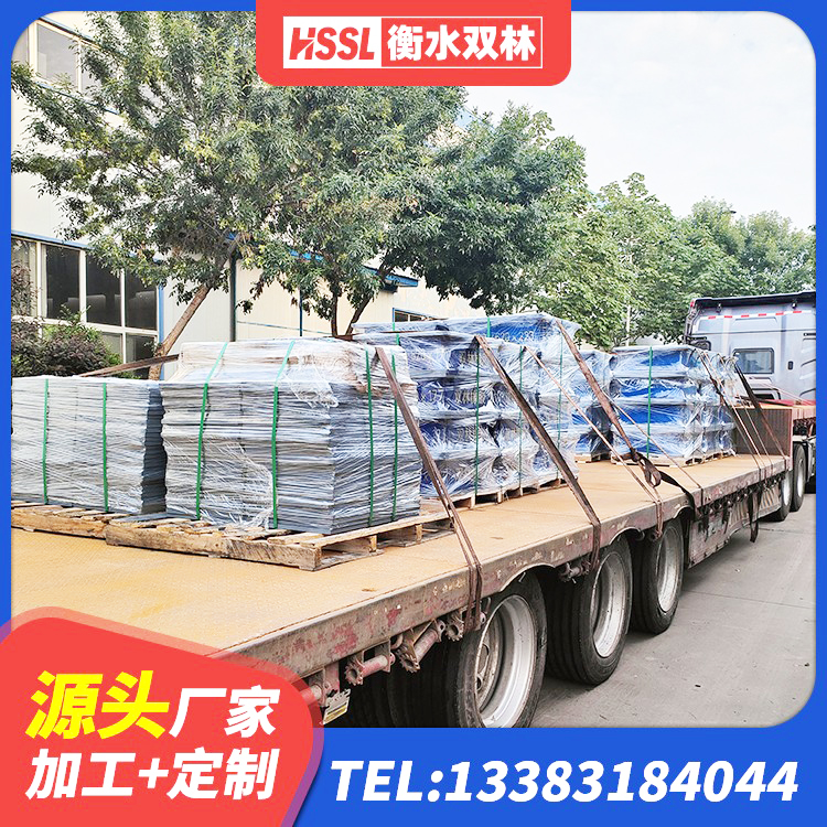 长乐区HDR系列高阻尼橡胶隔震支座什么价格 长乐区隔震高阻尼橡胶支座 长乐区LRB支座什么价格 长乐区LNR橡胶隔震支座900(II型)厂家 - 第3张