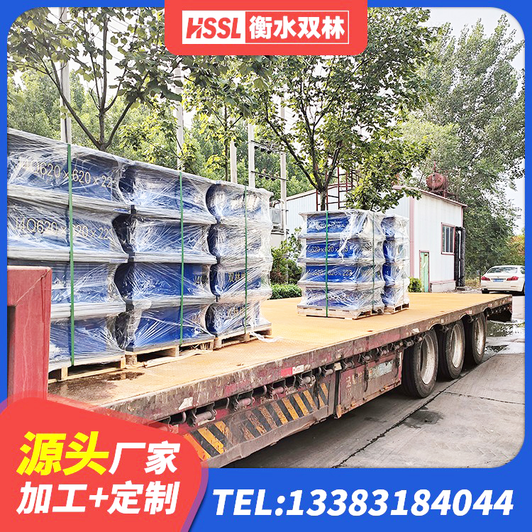 长乐区基础隔震支座 长乐区HDR550支座源头工厂 长乐区LNR1000支座生产加工 长乐区LRB700铝芯橡胶隔震支座源头工厂 - 第2张