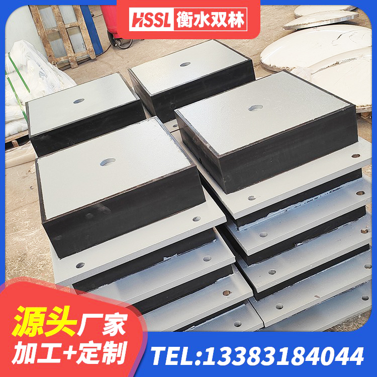 长乐区建筑橡胶隔震支座LRB 长乐区工程隔震支座厂家 长乐区圆形高阻尼隔震支座价格 长乐区隔震支座厂源头工厂 - 第10张