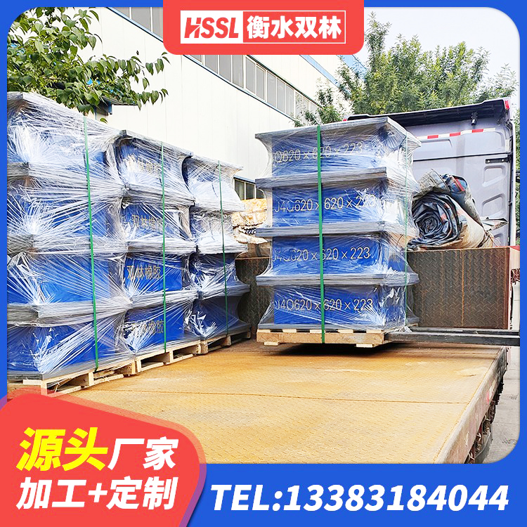 长乐区LRB隔震支座600(II型) 长乐区橡胶隔震支座系统 长乐区LNR天然隔震支座什么价格 长乐区建筑大型减震支座源头工厂 - 第5张