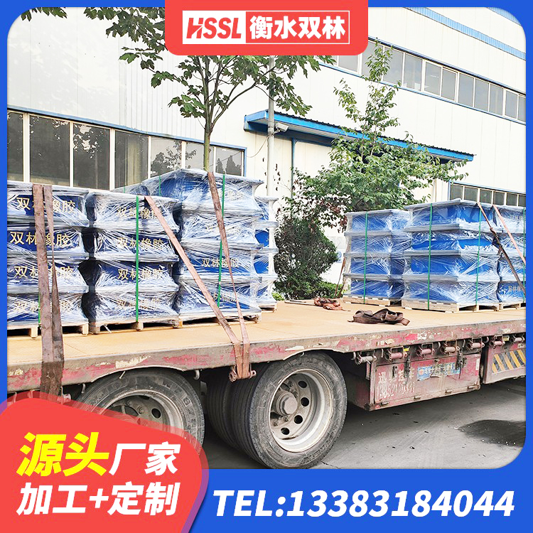 长乐区铅芯抗震支座厂家 长乐区HDR500支座厂家 长乐区隔震支座LRB1000 长乐区水平力分散型隔震支座LNR - 第6张
