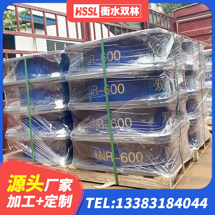长乐区LNR900橡胶支座生产厂家 长乐区LRB铅芯支座多少钱 长乐区建筑高阻尼减橡胶隔震支座生产厂家 长乐区LRB500铅芯隔震支座 - 第7张