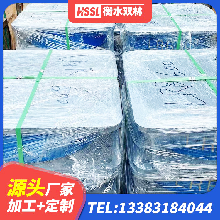 长乐区基础隔震支座 长乐区HDR550支座源头工厂 长乐区LNR1000支座生产加工 长乐区LRB700铝芯橡胶隔震支座源头工厂 - 第6张