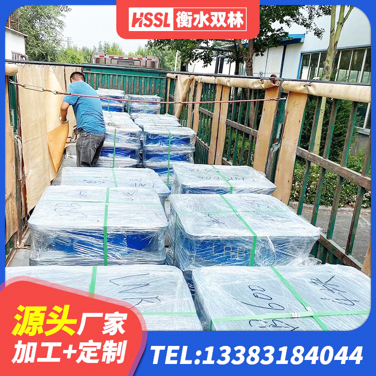 长乐区HDR系列高阻尼橡胶隔震支座什么价格 长乐区隔震高阻尼橡胶支座 长乐区LRB支座什么价格 长乐区LNR橡胶隔震支座900(II型)厂家 - 第7张