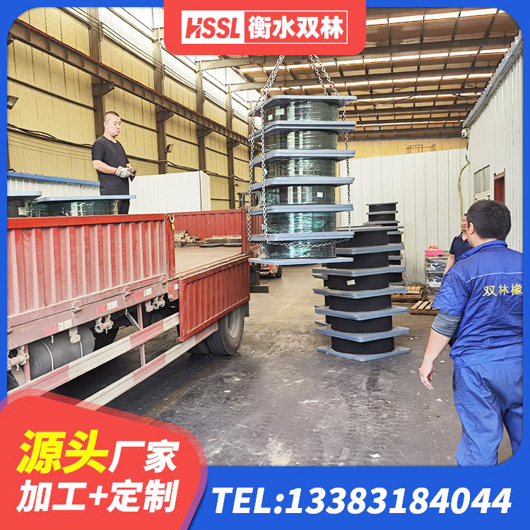 长乐区建筑工程用隔震支座厂家 长乐区LRB1000橡胶隔震支座厂家电话 长乐区LRB700隔震支座 长乐区建筑圆形铅芯隔震支座源头工厂 - 第4张