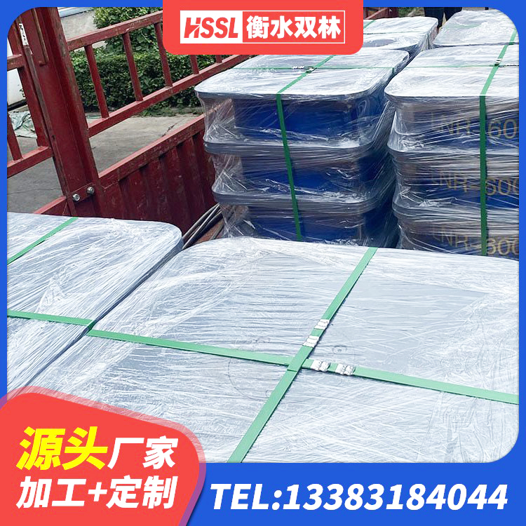 长乐区LNR1200天然橡胶隔震支座什么价格 长乐区建筑工程叠层橡胶隔震支座厂家 长乐区LNR隔震支座400(II型)生产厂家 长乐区铅芯隔震隔震支座厂家 - 第2张
