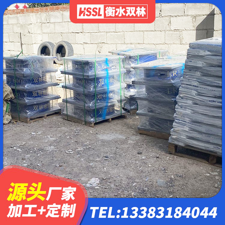 长乐区建筑工程用隔震支座厂家 长乐区LRB1000橡胶隔震支座厂家电话 长乐区LRB700隔震支座 长乐区建筑圆形铅芯隔震支座源头工厂 - 第1张
