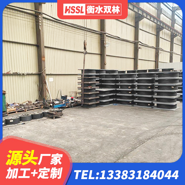 长乐区建筑工程用隔震支座厂家 长乐区LRB1000橡胶隔震支座厂家电话 长乐区LRB700隔震支座 长乐区建筑圆形铅芯隔震支座源头工厂 - 第2张