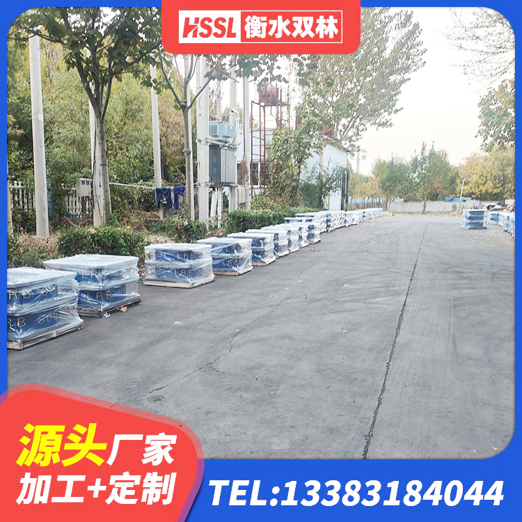 长乐区建筑水平力分散力型隔震支座LNR厂家 长乐区LNR水平力分散隔震支座 长乐区HDR1400高阻尼橡胶隔震支座什么价格 长乐区建筑隔震支座多少钱-个 - 第7张
