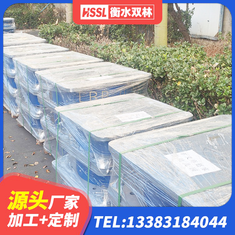 长乐区建筑橡胶隔震支座LRB 长乐区工程隔震支座厂家 长乐区圆形高阻尼隔震支座价格 长乐区隔震支座厂源头工厂 - 第3张