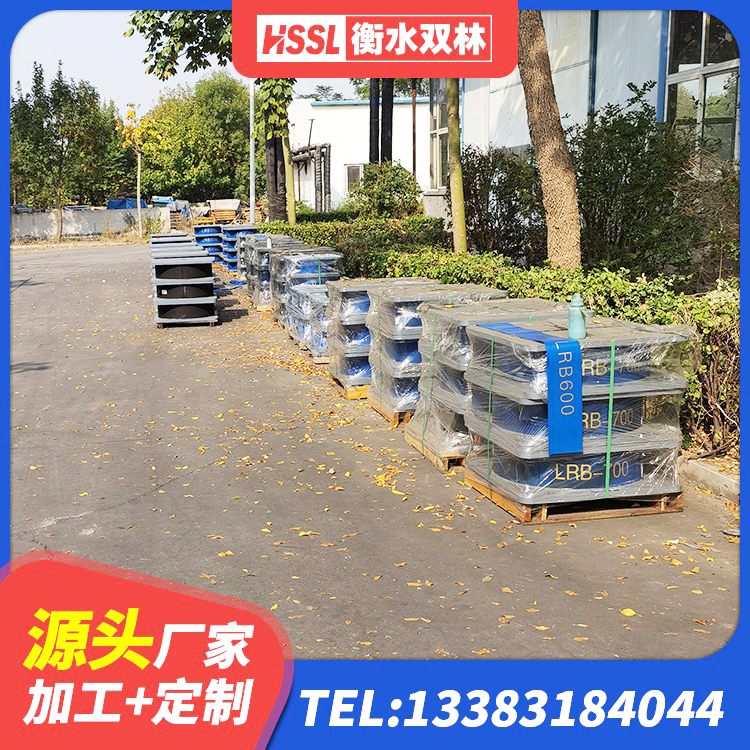 长乐区建筑橡胶隔震支座LRB 长乐区工程隔震支座厂家 长乐区圆形高阻尼隔震支座价格 长乐区隔震支座厂源头工厂 - 第4张