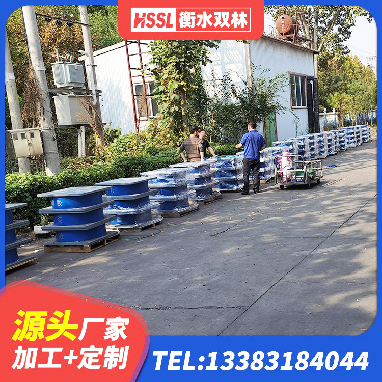 长乐区基础隔震支座 长乐区HDR550支座源头工厂 长乐区LNR1000支座生产加工 长乐区LRB700铝芯橡胶隔震支座源头工厂 - 第1张