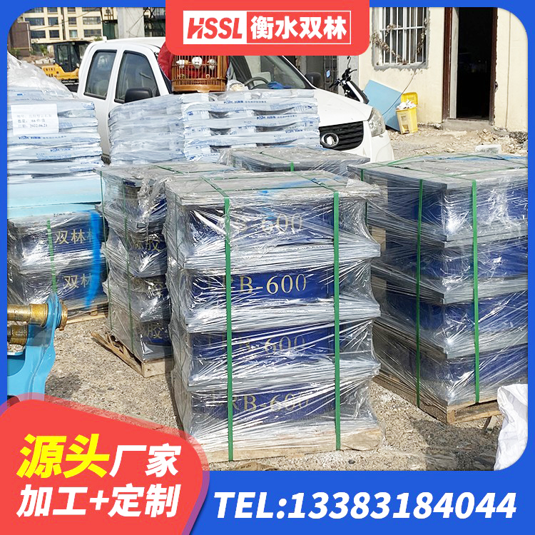 长乐区HDR系列高阻尼橡胶隔震支座什么价格 长乐区隔震高阻尼橡胶支座 长乐区LRB支座什么价格 长乐区LNR橡胶隔震支座900(II型)厂家 - 第5张